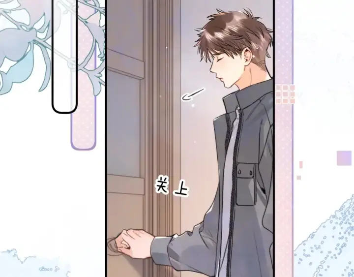 《告白》第九十三话图28