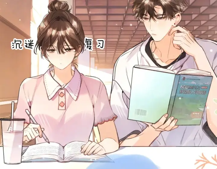 《告白》第九十三话图61