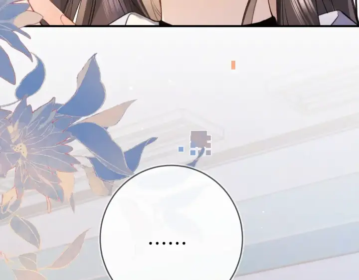《告白》第九十七话 是她送上门的图20