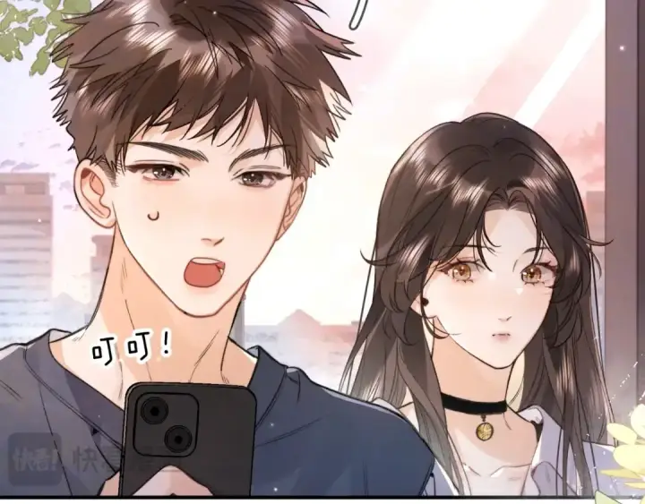《告白》第九十七话 是她送上门的图26