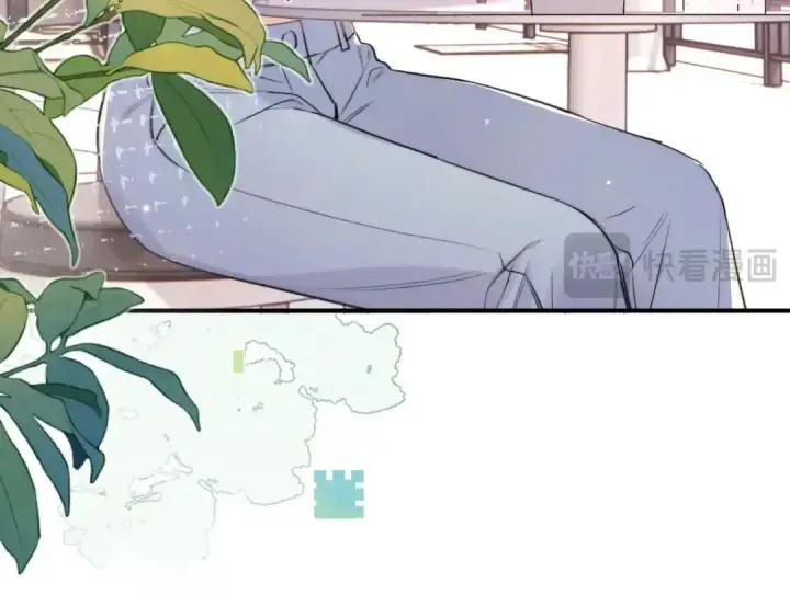 《告白》第九十七话 是她送上门的图41