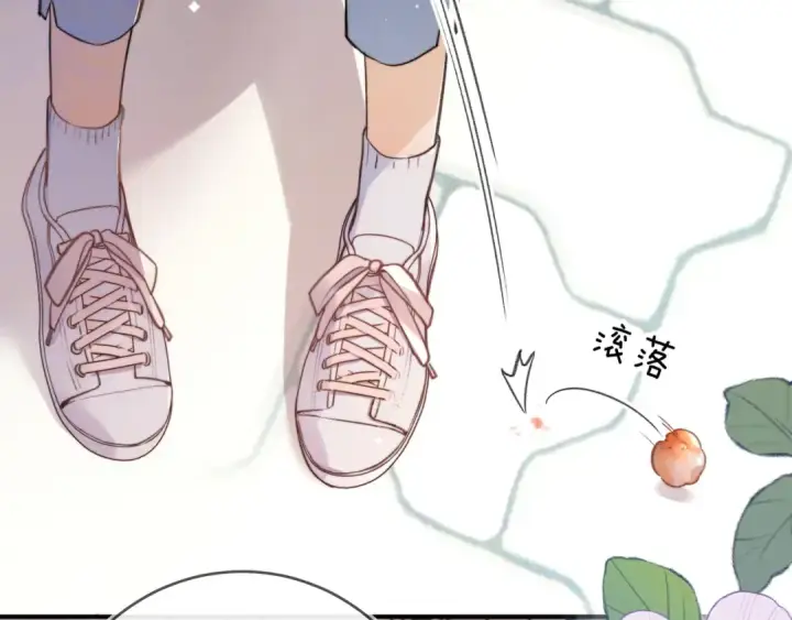 《告白》第九十七话 是她送上门的图62