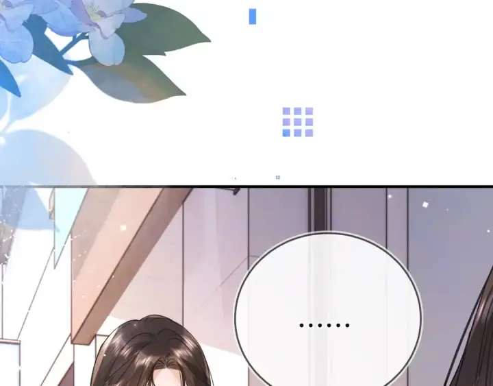 《告白》第九十七话 是她送上门的图76