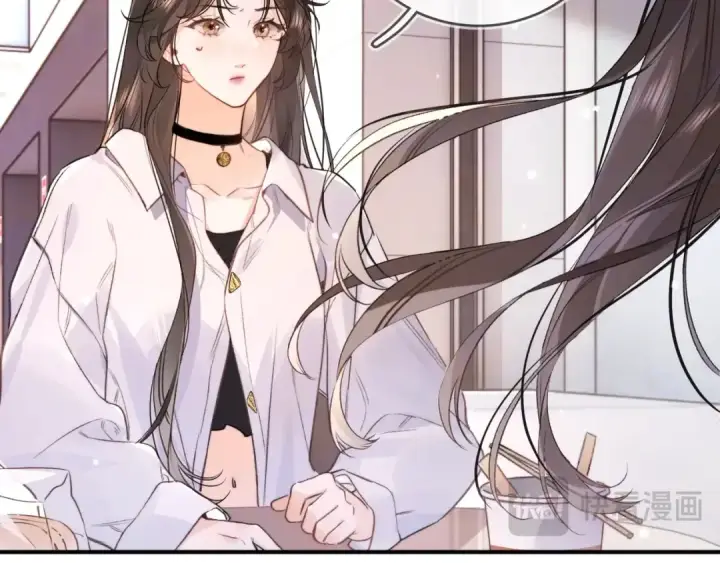 《告白》第九十七话 是她送上门的图77