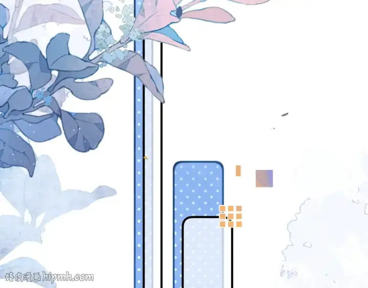 《告白》第九十七话 是她送上门的图88