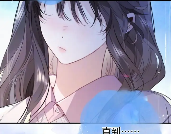 《告白》第一百话 告别图111