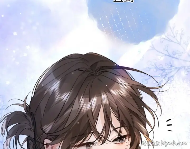 《告白》第一百话 告别图112