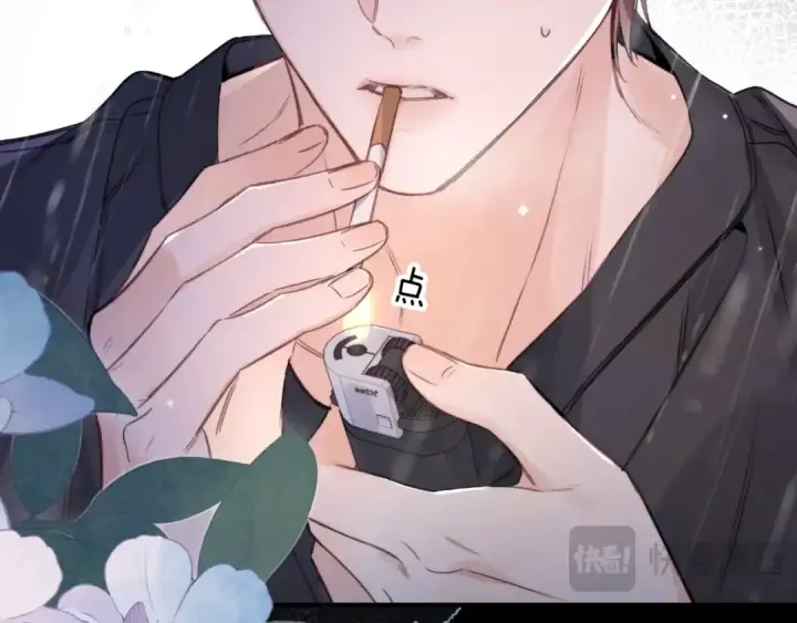 《告白》第一百话 告别图29