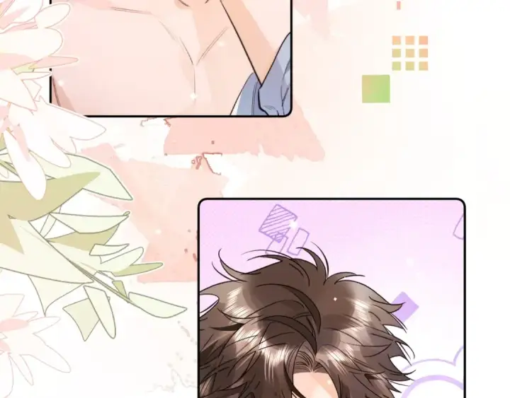 《告白》第一百一十话 我不要同情，我要你图39