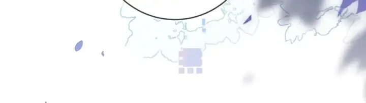 《告白》第一百一十话 我不要同情，我要你图82