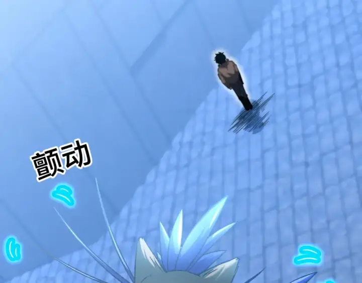 《高武：登陆未来一万年》第45话 对决图131