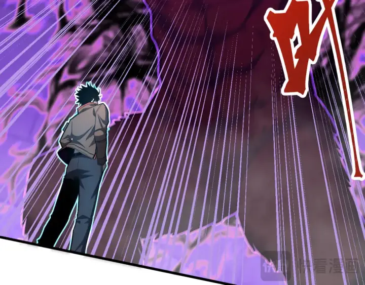 《高武：登陆未来一万年》第46话 新的游戏图41