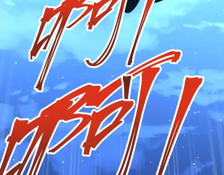 《高武：登陆未来一万年》第47话 娱乐活动图178