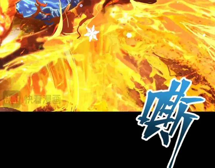《高武：登陆未来一万年》第61话 再决高下图44