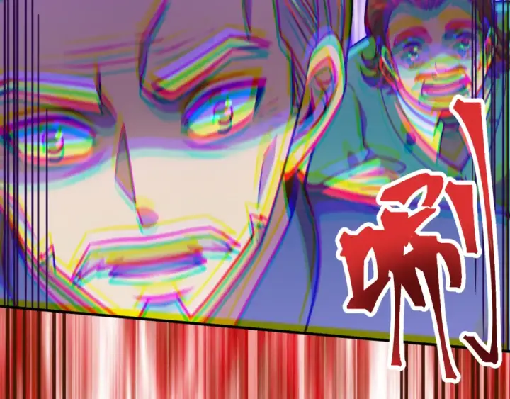 《高武：登陆未来一万年》第63话 宗师？图103