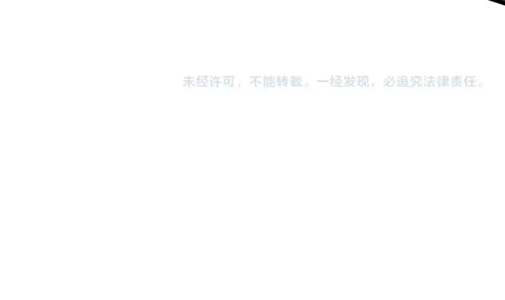 《高武：登陆未来一万年》第76话 冷兵器修炼室图141