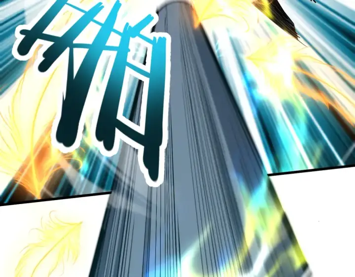 《高武：登陆未来一万年》第77话 内敛图119