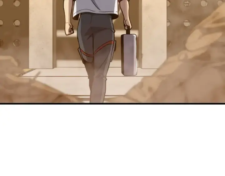 《高武：登陆未来一万年》第77话 内敛图169