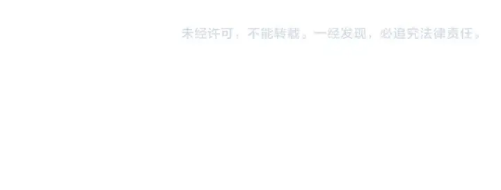 《高武：登陆未来一万年》第78话 有人踢塔？图146