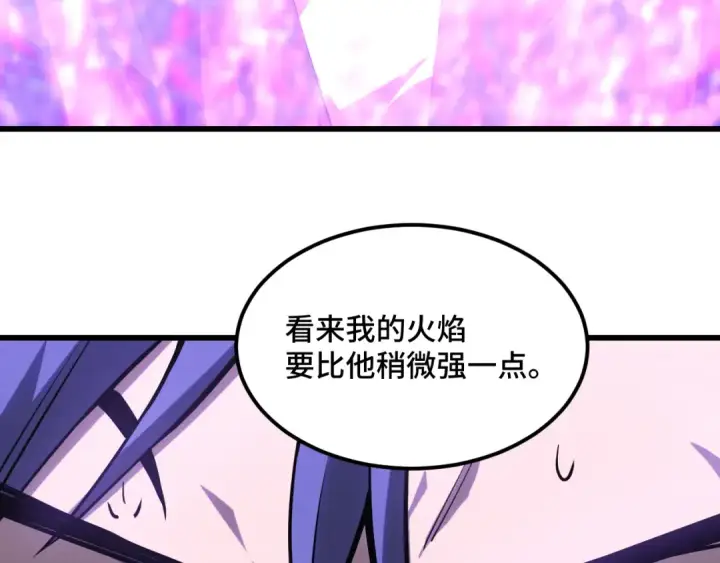 《高武：登陆未来一万年》第81话 准备好了吗？图111