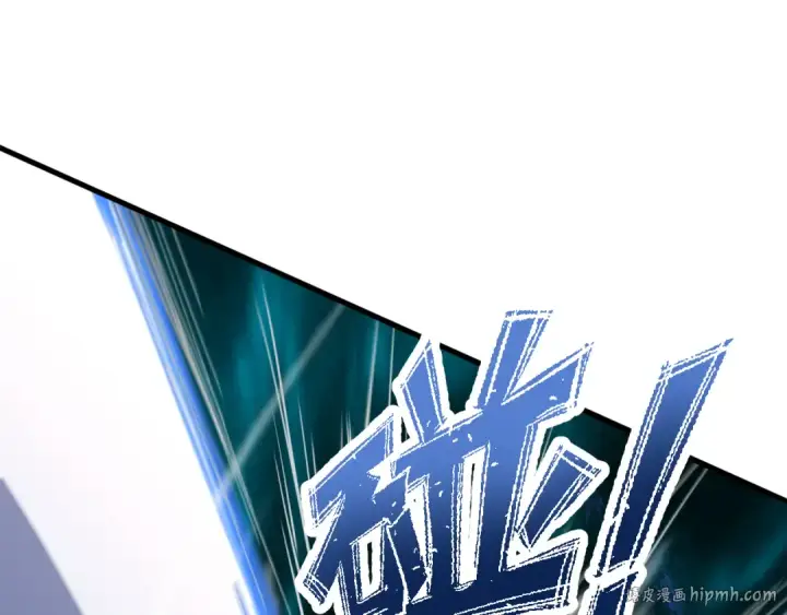 《高武：登陆未来一万年》第83话 少年谭中玉图48