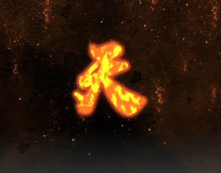 《高武：登陆未来一万年》第84话 轰动全校图113