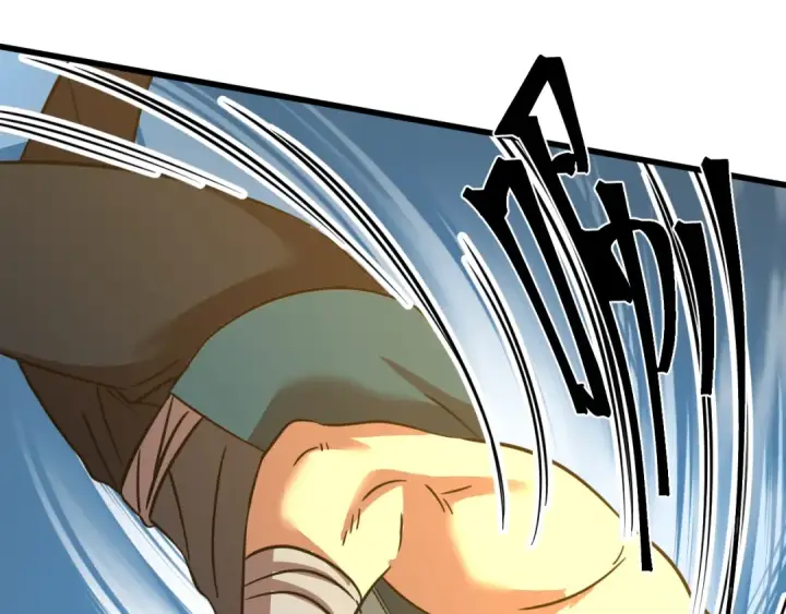《高武：登陆未来一万年》第85话 出塔图151