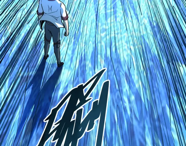 《高武：登陆未来一万年》第88话 融化图118