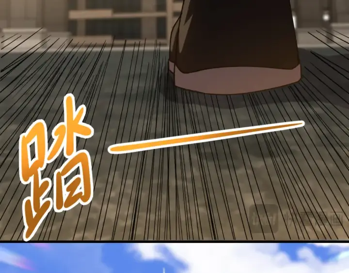 《高武：登陆未来一万年》第88话 融化图90