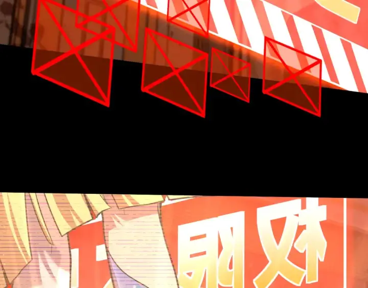 《高武：登陆未来一万年》第89话 凝视……图129