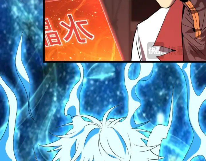 《高武：登陆未来一万年》第89话 凝视……图158