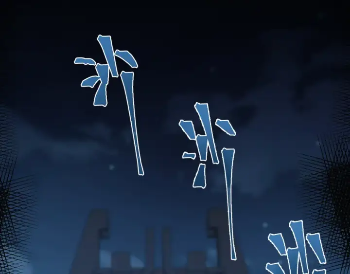 《高武：登陆未来一万年》第89话 凝视……图55