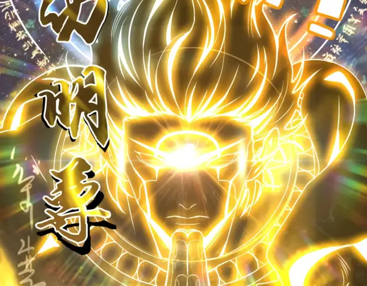 《高武：登陆未来一万年》第93话 武圣的考验图37
