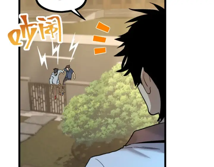 《高武：登陆未来一万年》第93话 武圣的考验图73