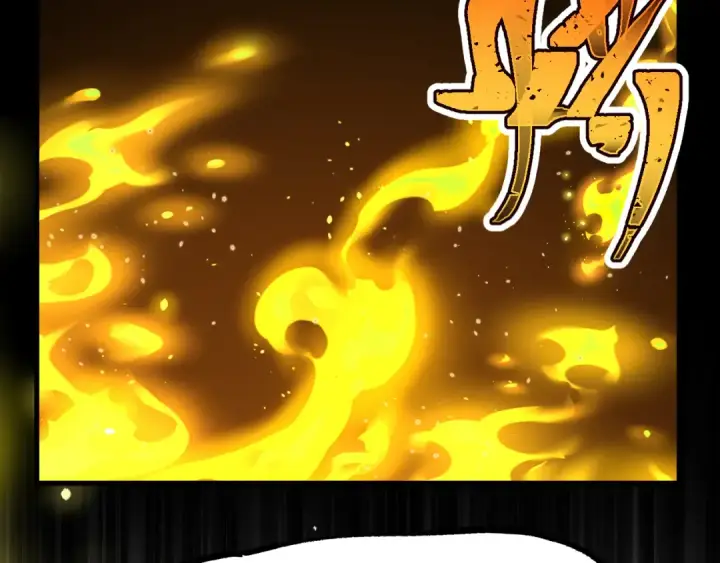 《高武：登陆未来一万年》第95话 魔螅图154