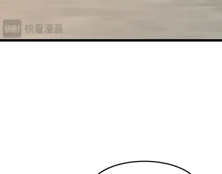《高武：登陆未来一万年》第95话 魔螅图94