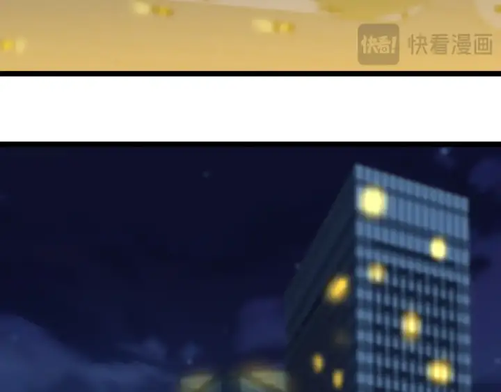《高武：登陆未来一万年》第99话 追杀图73