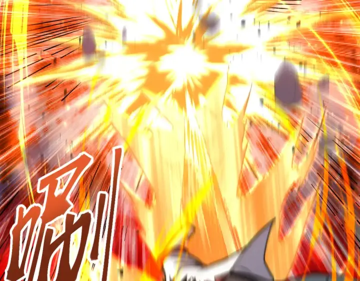 《高武：登陆未来一万年》第100话 办法图90