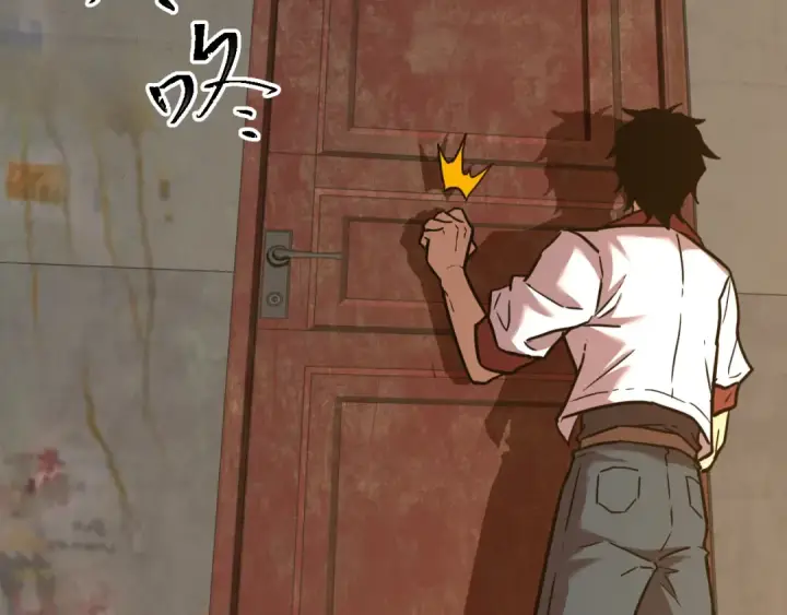 《高武：登陆未来一万年》第101话 异化武者图135