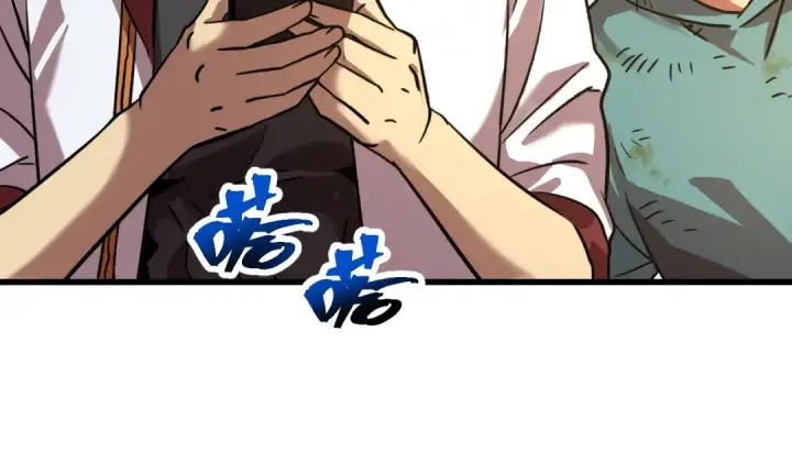 《高武：登陆未来一万年》第101话 异化武者图14