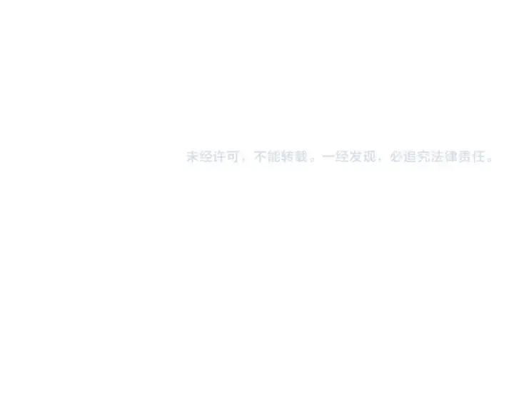 《高武：登陆未来一万年》第102话 痴狂图159