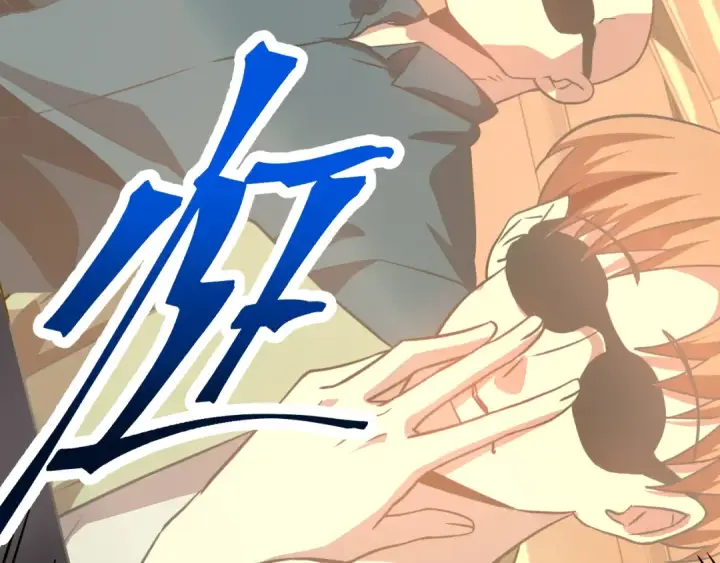 《高武：登陆未来一万年》第103话 出发图71