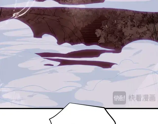《高武：登陆未来一万年》第104话 登顶图82