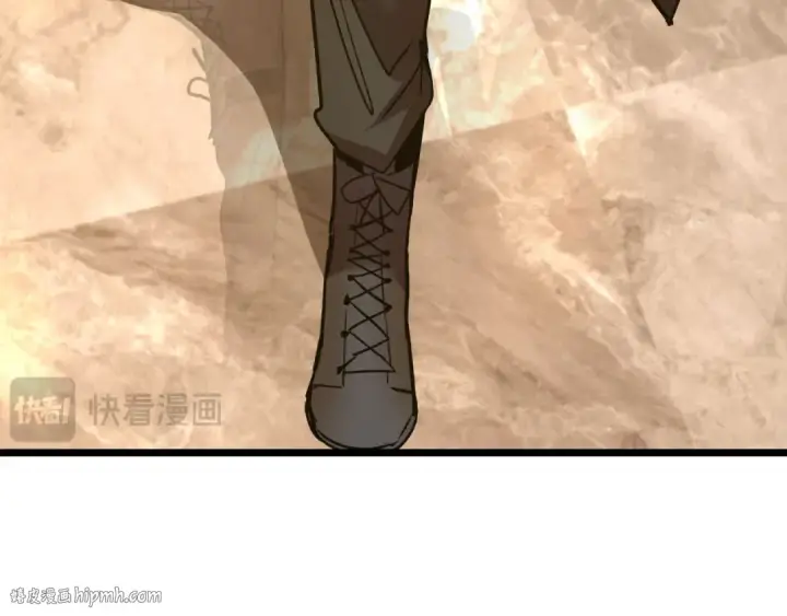 《高武：登陆未来一万年》第105话 盯上图144