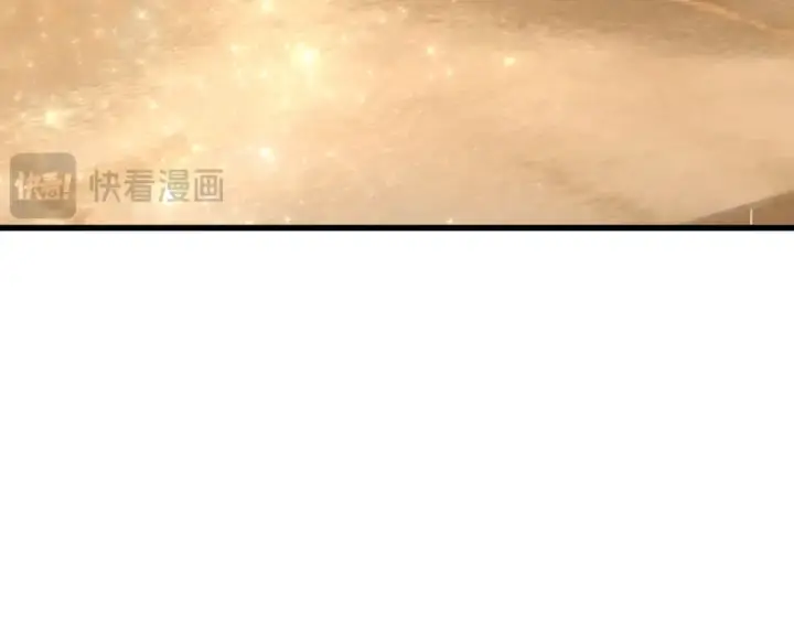 《高武：登陆未来一万年》第105话 盯上图78