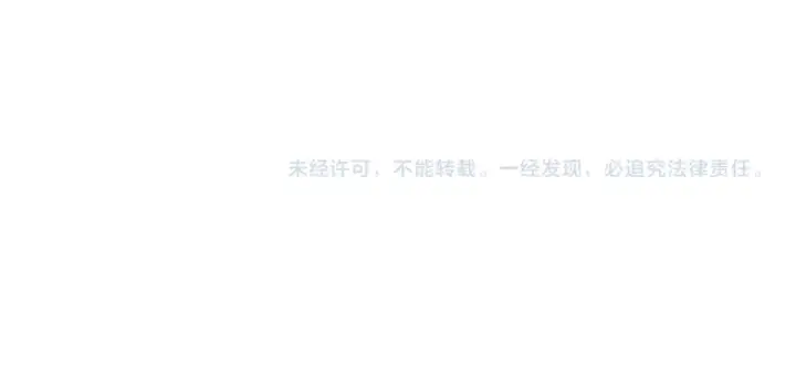 《高武：登陆未来一万年》第106话 投降输一半图129