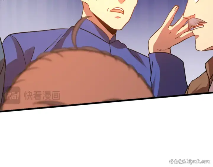 《高武：登陆未来一万年》第108话 黑雾图48