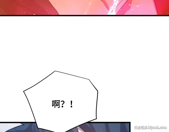 《高武：登陆未来一万年》第110话 来啦老弟？图96
