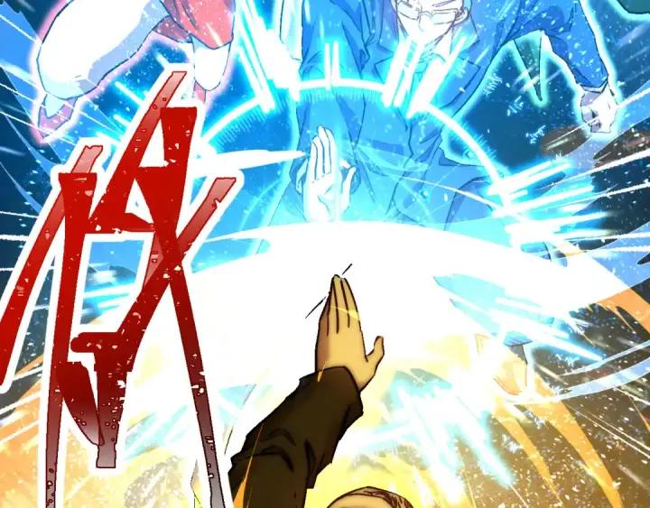 《高武：登陆未来一万年》第111话 魔极态图156