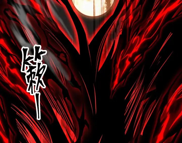 《高武：登陆未来一万年》第118话 屠杀图55